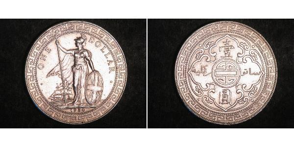 1 Dollar Hong Kong / British Empire (1497 - 1949) Silver 