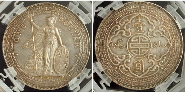 1 Dollar Hong Kong / British Empire (1497 - 1949) Silver 