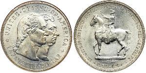 1 Dollar USA (1776 - ) Silver 