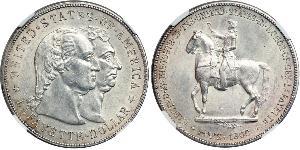 1 Dollar USA (1776 - ) Silver 