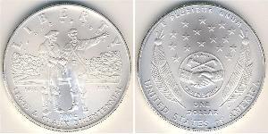 1 Dollar USA (1776 - ) Silver 