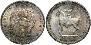 1 Dollar USA (1776 - ) Silver 