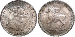 1 Dollar USA (1776 - ) Silver 