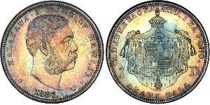 1 Dollar USA (1776 - ) Silver Kalākaua