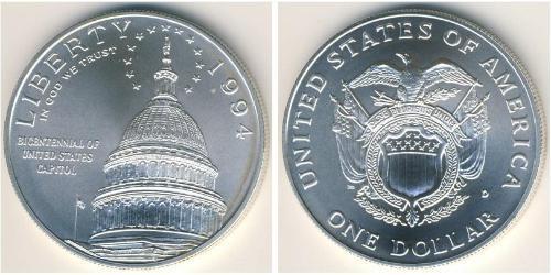 1 Dollar USA (1776 - ) Silver 