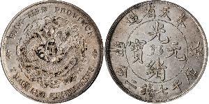1 Dollar China  