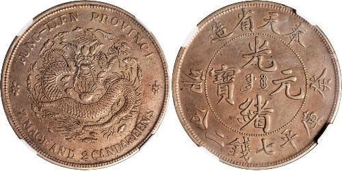 1 Dollar China  