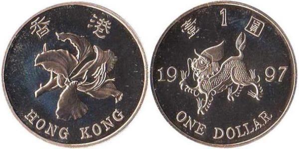 1 Dollar Hong Kong  
