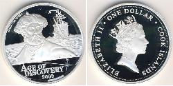 1 Dollar Cook Islands 銀 