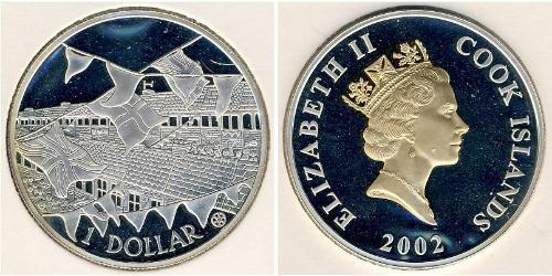 1 Dollar Cook Islands 銀 伊丽莎白二世 (1926-2022)