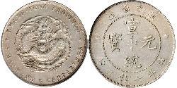 1 Dollar 中华人民共和国 銀 