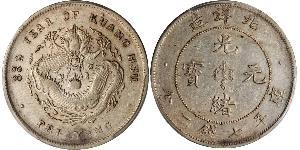 1 Dollar 中华人民共和国 銀 