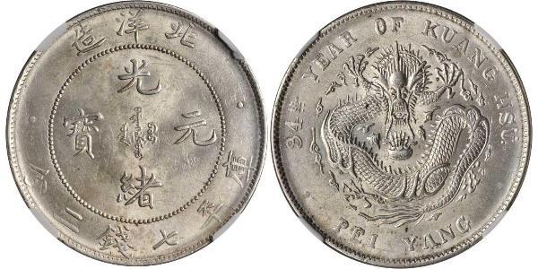 1 Dollar 中华人民共和国 銀 