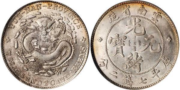 1 Dollar 中华人民共和国 銀 