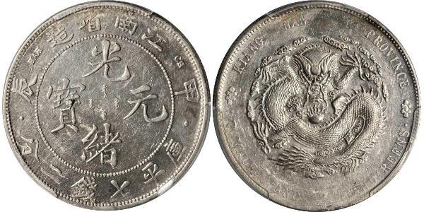 1 Dollar 中华人民共和国 銀 