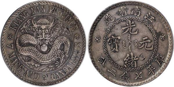 1 Dollar 中华人民共和国 銀 