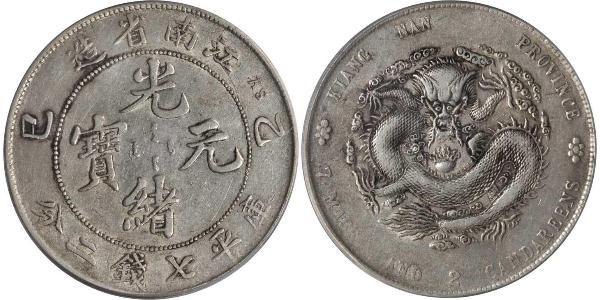 1 Dollar 中华人民共和国 銀 