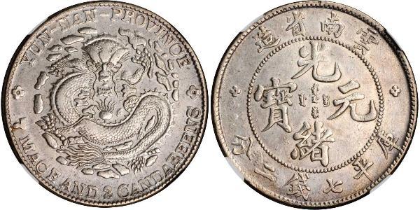 1 Dollar 中华人民共和国 銀 