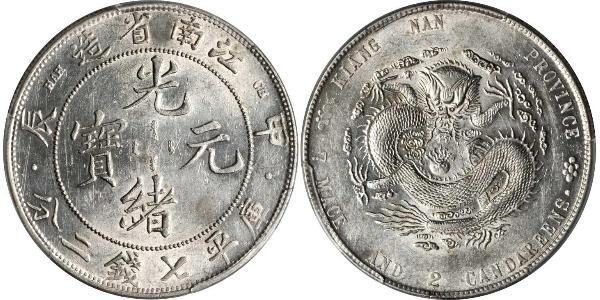 1 Dollar 中华人民共和国 銀 
