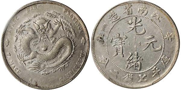 1 Dollar 中华人民共和国 銀 