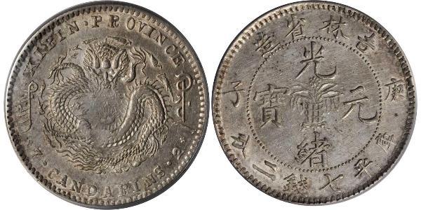 1 Dollar 中华人民共和国 銀 