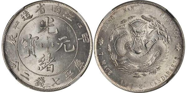 1 Dollar 中华人民共和国 銀 