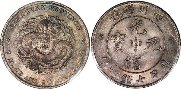 1 Dollar 中华人民共和国 銀 