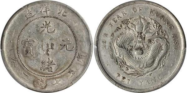 1 Dollar 中华人民共和国 銀 