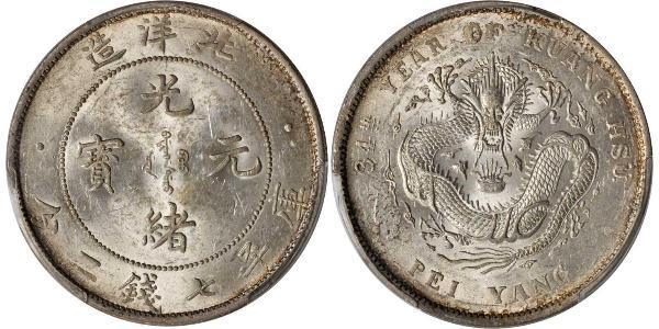 1 Dollar 中华人民共和国 銀 
