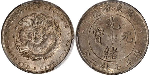 1 Dollar 中华人民共和国 銀 