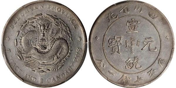 1 Dollar 中华人民共和国 銀 