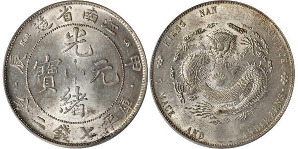 1 Dollar 中华人民共和国 銀 