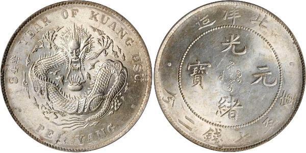 1 Dollar 中华人民共和国 銀 