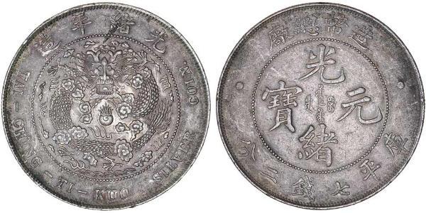 1 Dollar 中华人民共和国 銀 