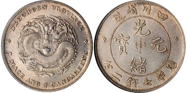 1 Dollar 中华人民共和国 銀 