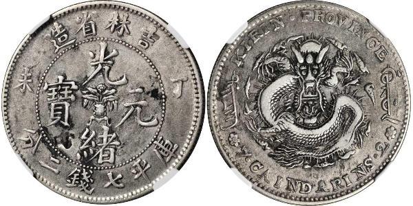 1 Dollar 中华人民共和国 銀 