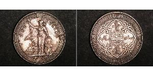 1 Dollar 大英帝国 / 香港 銀 