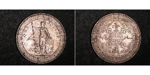 1 Dollar 大英帝国 / 香港 銀 
