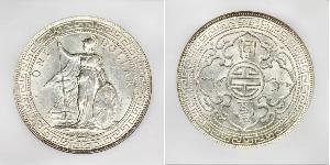 1 Dollar 大英帝国 / 香港 銀 
