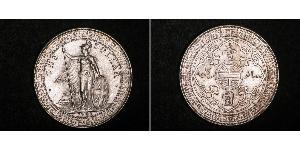 1 Dollar 大英帝国 / 香港 銀 