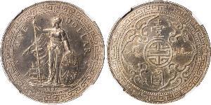 1 Dollar 大英帝国 / 香港 銀 