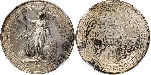 1 Dollar 大英帝国 / 香港 銀 