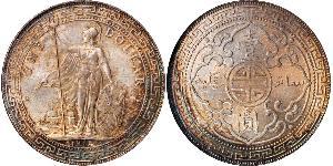 1 Dollar 大英帝国 / 香港 銀 