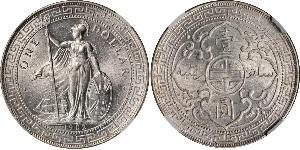 1 Dollar 大英帝国 / 香港 銀 
