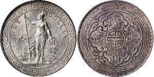 1 Dollar 大英帝国 / 香港 銀 