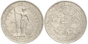 1 Dollar 大英帝国 / 香港 銀 
