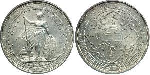 1 Dollar 大英帝国 / 香港 銀 