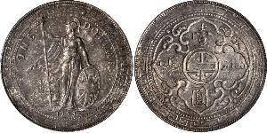 1 Dollar 大英帝国 / 香港 銀 