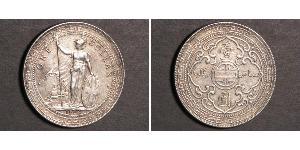 1 Dollar 大英帝国 / 香港 銀 
