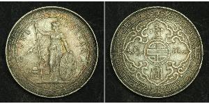 1 Dollar 大英帝国 / 香港 銀 